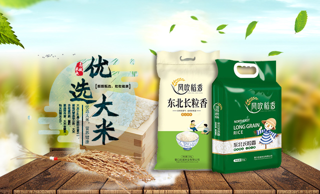 中国·威尼斯8040(股份)有限公司-官方网站